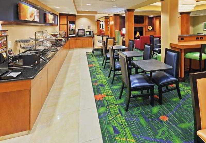 Fairfield Inn & Suites Tulsa South Medical District Restaurant foto